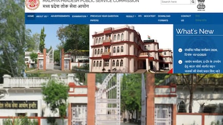 MPPSC का नया नियम, इंटरव्यू के लिए डॉक्यूमेंट्स समय पर न देने पर लगेगा 25,000 रुपये तक का फाइन