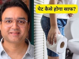 रात को क्या खाकर सोएं जिससे उठते ही सुबह पेट साफ हो जाए? डॉक्टर सलीम जैदी ने बताया रामबाण नुस्खा