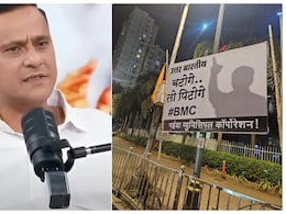 'नहीं बंटोगे, तो भी पिटोगे', मुंबई में BMC चुनाव से पहले उत्तर भारतीयों पर MNS नेता के विवादित बोल