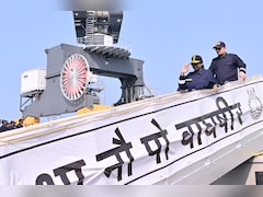 IFR 2026: आज इंटरनेशनल फ्लीट रिव्यू का निरीक्षण करेंगी राष्‍ट्रपति द्रौपदी मुर्मू, INS विक्रांत होगा मुख्‍य आकर्षण