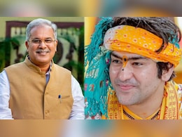 भूपेश बघेल के बयान पर धीरेंद्र शास्त्री का तीखा पलटवार, बोले-भक्ति को अंधविश्वास मानते हैं तो देश छोड़ दें