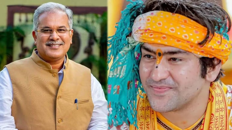 भूपेश बघेल के बयान पर धीरेंद्र शास्त्री का तीखा पलटवार, बोले-भक्ति को अंधविश्वास मानते हैं तो देश छोड़ दें