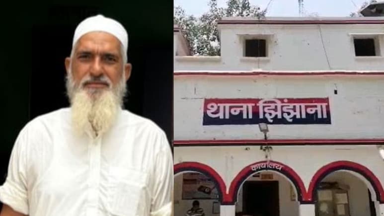 'पुलिस मेरा एनकाउंटर करना चाह रही', गैंगस्टर फिरोज का वीडियो वायरल, शामली पुलिस ने बताया- भ्रामक