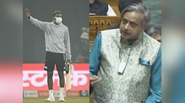 "Should've Held Game In Kerala": Shashi Tharoor As India vs South Africa T20I Abandoned Due To Fog In Lucknow