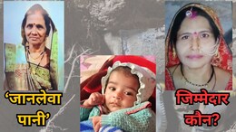इंदौर दूषित पानी कांड: 10 मौतें और परिवारों की दर्दनाक कहानियां, 5 माह का चिराग भी बुझा, कई नहीं पहुंच पाए थे अस्पताल