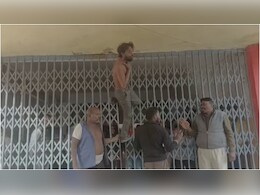 टीकमगढ़ कलेक्ट्रेट गेट पर शराबी युवक का फांसी का ड्रामा, सकते में आए जवान, जानें मामला &nbsp; &nbsp;&nbsp;