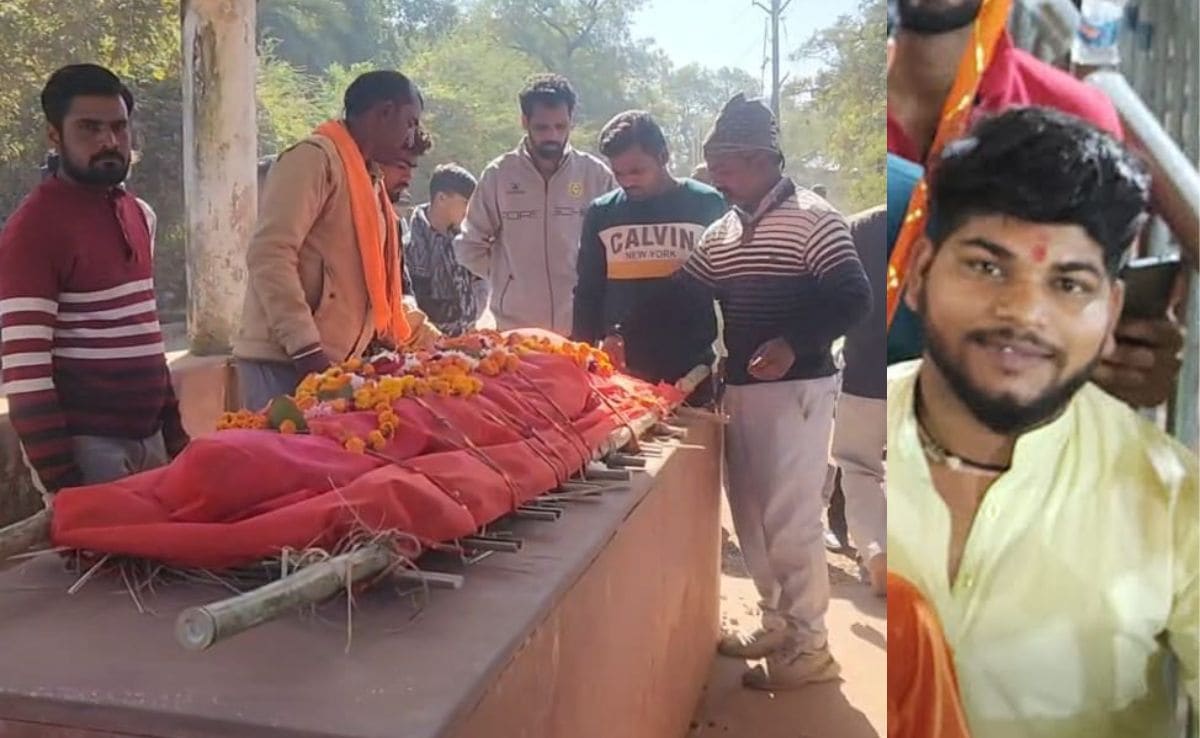 Jinda beti ka antim Sanskar Vidisha Madhya Pradesh