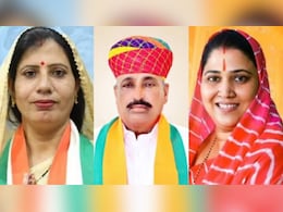 क्या कमीशनखोरी के आरोप में तीनों विधायकों पर गिरेगी गाज? विधानसभा कमेटी के सामने आज हुई पेशी&nbsp;