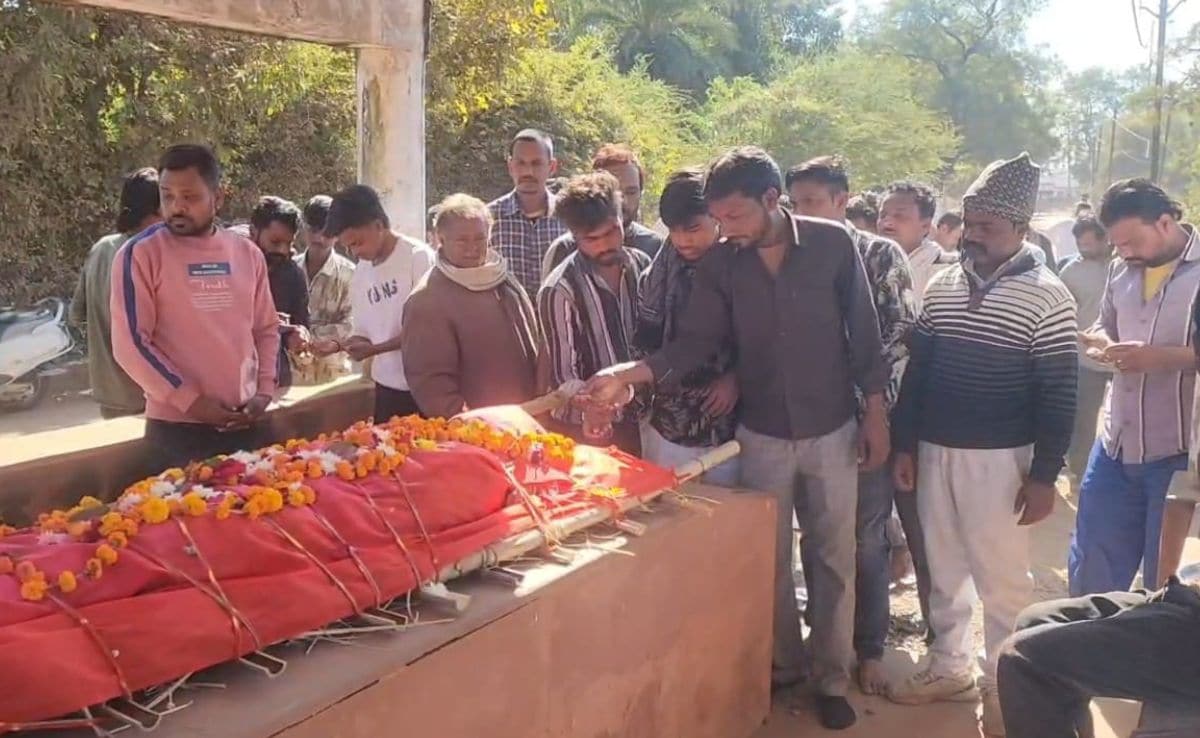 Jinda beti ka antim Sanskar Vidisha Madhya Pradesh