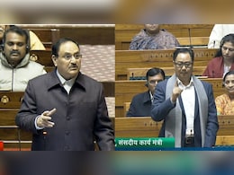 कांग्रेस की रैली में 'मोदी तेरी कब्र खुदेगी' नारे पर संसद में संग्राम, नड्डा-रिजिजू के तीखे सवाल और सोनिया से माफी की मांग