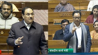 पीएम मोदी को अपशब्द कहने पर संसद में हंगामा, नड्डा बोले- सोनिया गांधी माफी मांगें