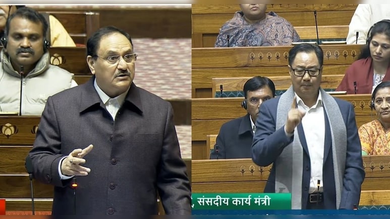 कांग्रेस की रैली में 'मोदी तेरी कब्र खुदेगी' नारे पर संसद में संग्राम, नड्डा-रिजिजू के तीखे सवाल और सोनिया से माफी की मांग