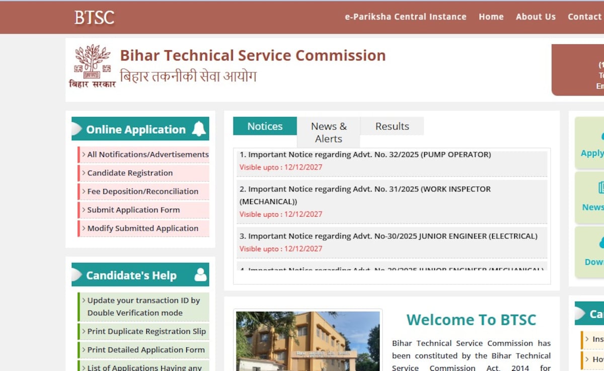 BTSC Junior Engineer Recruitment 2025 Notification Released: Apply ...