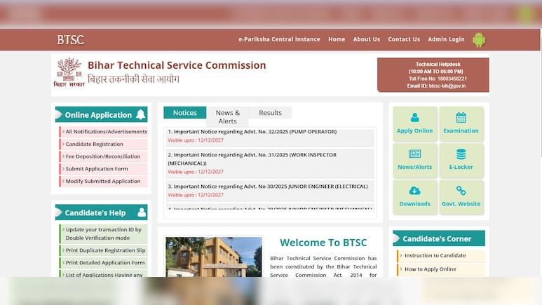 Bihar BTSC Junior Engineer Recruitment 2025 Notification Released: Apply Online For 2,747 Posts
