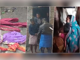 जिनसे खेलती थीं घर-घर... मां की साड़ियों से ही पिता ने तीन बच्चियों को फांसी पर लटकाया, मुजफ्फरपुर की घटना दिल दहला देगी