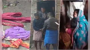 जिनसे खेलती थीं घर-घर... मरी हुई मां की उन्हीं साड़ियों से पिता ने तीन बच्चियों को फांसी पर लटका दिया, मुजफ्फरपुर की घटना दिल दहला देगी