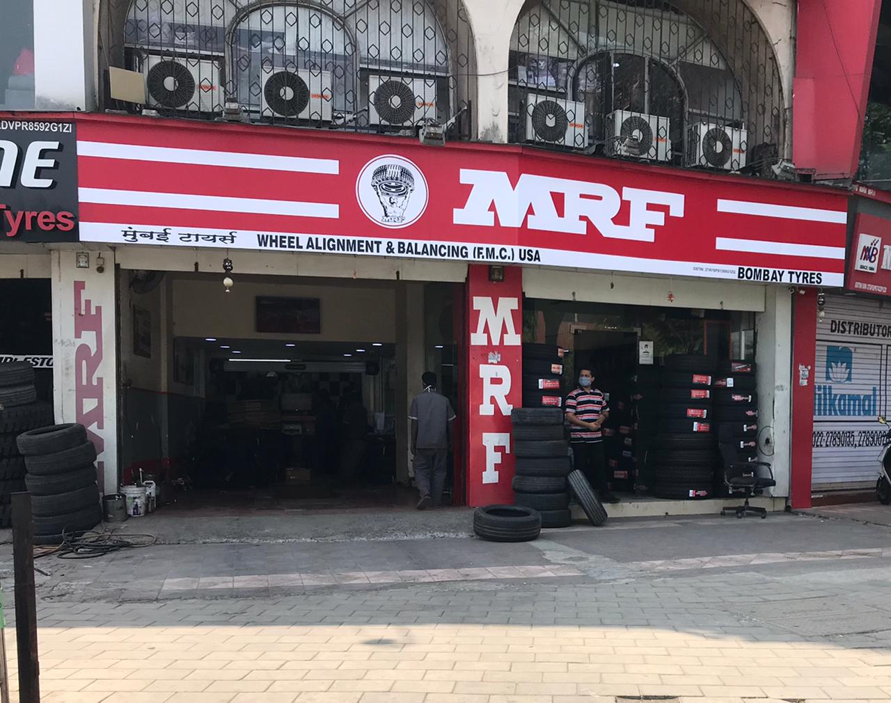 MRF Q1 Review - Below Our Estimate; Impacted By Cost Pressure, MTM Losses: Motilal Oswal