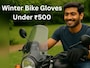 Winter Bike Gloves Under 500: ठंड में राइडिंग हुई आसान, ₹500 से कम में खरीदें ग्लव्स जो देंगे गर्माहट और ग्रिप