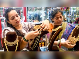 सोने की कीमतों में तूफानी तेजी, चांदी ने भी तोड़ दिए रिकॉर्ड, जानें क्या हैं आज के भाव