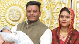 Dowry Harassment : दारु, ड्रग्ज, विवाहबाह्य संबंध,... राज्यपालांच्या नातसुनेची कुटुंबीयांविरोधात गंभीर तक्रार