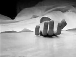 Rajasthan: जयपुर में कोचिंग छात्रा ने की खुदकुशी, कमरे में फंदे से लटकी मिली लाश