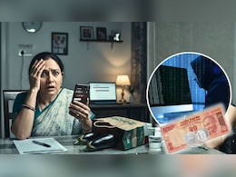 बैंगन का रिफंड लेने के चक्कर में लगा 87,000 रुपये का चूना, नए तरह के इस फ्रॉड से कैसे बचें?