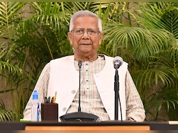 बांग्लादेश में 12 फरवरी को आम चुनाव, यूनुस के सुधार प्रस्तावों पर जनमत संग्रह भी उसी दिन