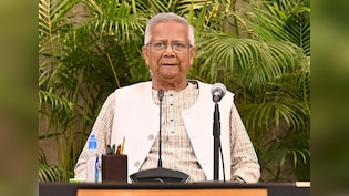 बांग्लादेश में 12 फरवरी को आम चुनाव, यूनुस के सुधार प्रस्तावों पर जनमत संग्रह भी उसी दिन