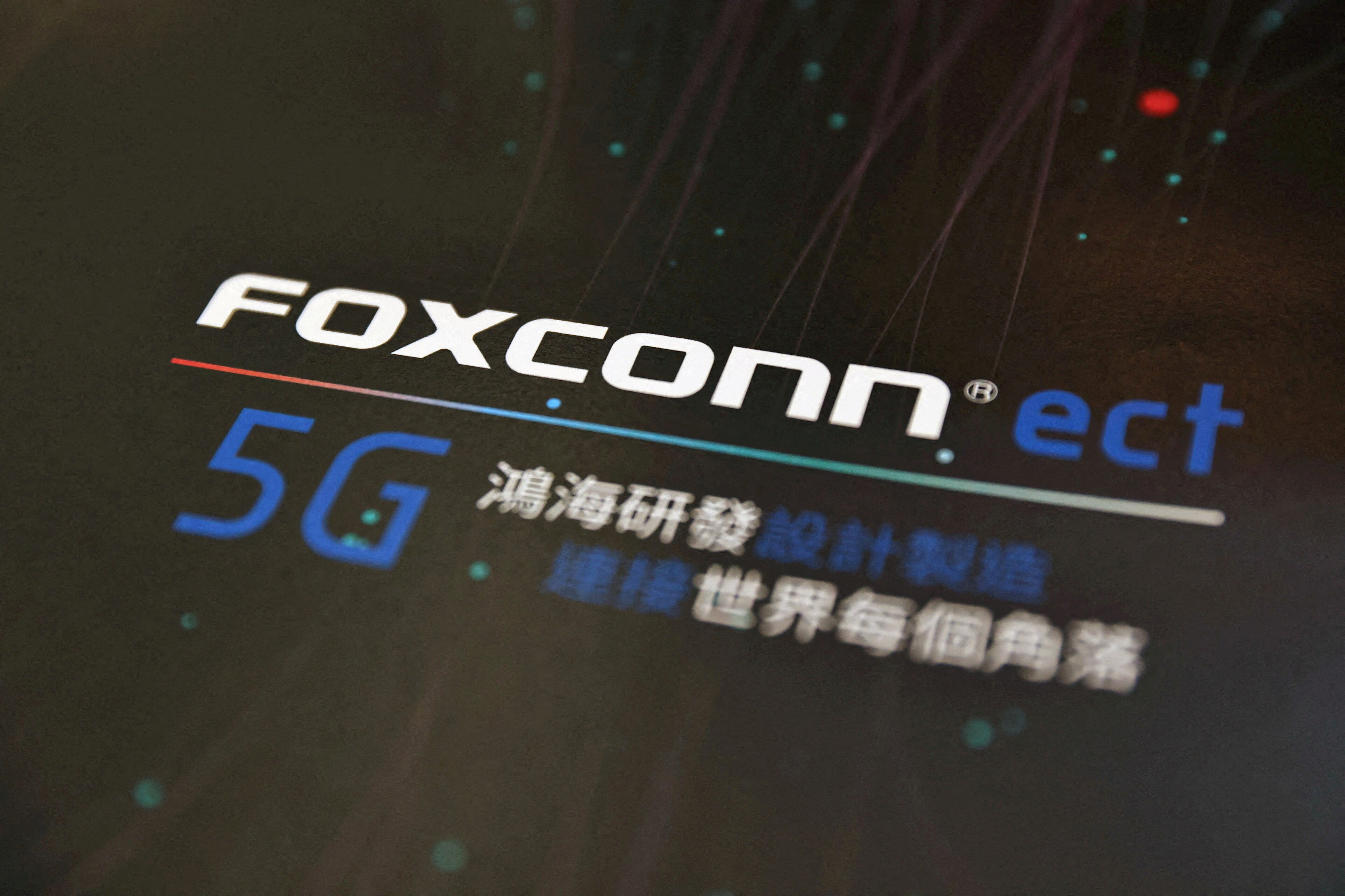 Foxconn's EV Push Takes It Back to the Future
