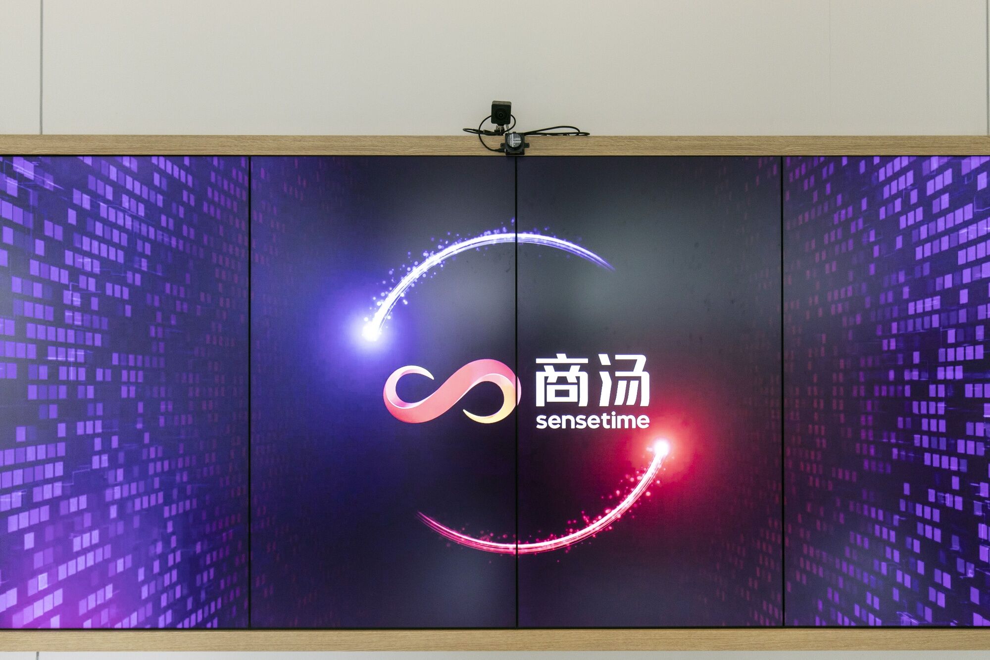 SenseTime Soars On Speculation It Will Create AI&nbsp;Rival&nbsp;To&nbsp;ChatGPT