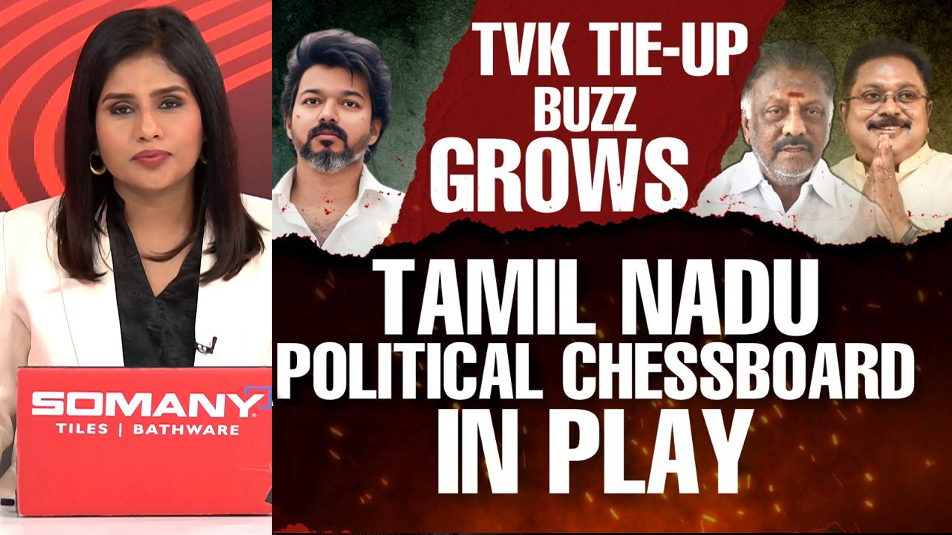 TVK Tie-Up Buzz Grows: Tamil Nadu Political Chessboard In Play