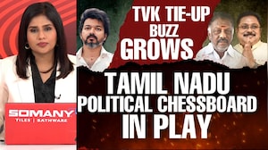 TVK Tie-Up Buzz Grows: Tamil Nadu Political Chessboard In Play