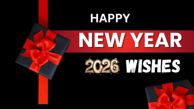 Happy New Year 2026 Wishes: शुभकामनाओं की बौछार के बीच इन संदेशों के साथ अपनों को कहें हैप्पी न्यू ईयर 2026