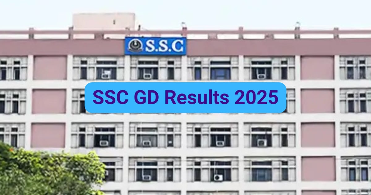 SSC Constable GD Recruitment 2026 Closing Soon&mdash;Check Last Date, Criteria: How To Apply?