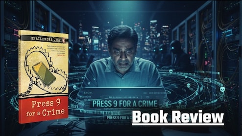 साइबर क्राइम की खौफनाक दुनिया, एक उपन्यास, जो सच लगता है