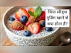 चिया सीड्स पुडिंग को डाइट में क्यों शामिल करना चाहिए? जानें 4 कारण, फायदे और रेसिपी