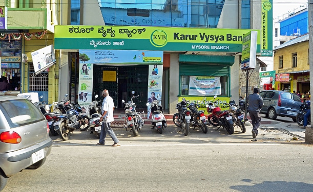 Karur Vysya Bank Q2 Advances Rise 15%, Deposits Grow Over 13%   