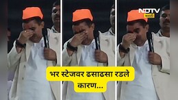 Nashik News: मनसेतून भाजपमध्ये हसहसत गेले, दुसऱ्याच दिवशी भर स्टेजवर ढसाढसा रडले! त्या नेत्या सोबत काय घडलं?