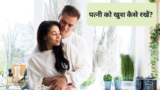 Wife Birthday Wishes Gujarati