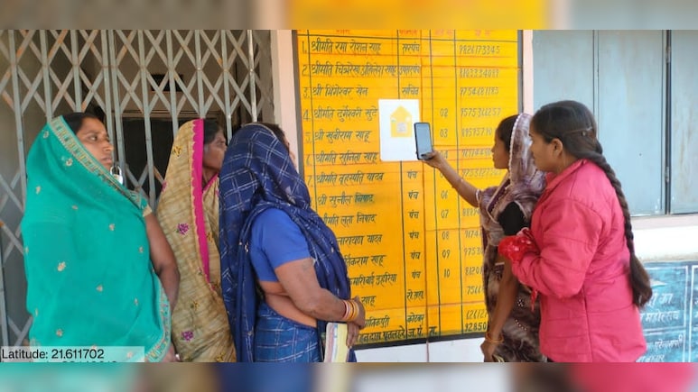 कलेक्टर की पहल: 482 ग्राम पंचायतों में बदलेगा मनरेगा सिस्टम, अब क्यूआर से मिलेगी इसके कामों की जानकारी