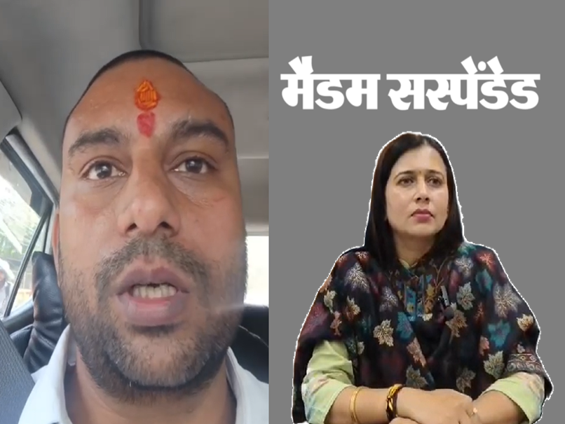 Suspended: देवास की अधिकारी पर CM मोहन का एक्शन; शराब ठेकेदार आत्महत्या मामले में मंदाकिनी दीक्षित सस्पेंड