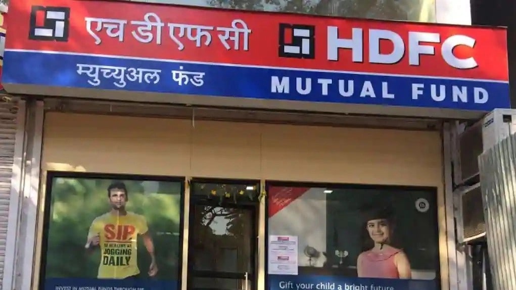 HDFC AMC Share Price Hits Record After Analysts Upgrade Rating, Target Price On Q2 Results
