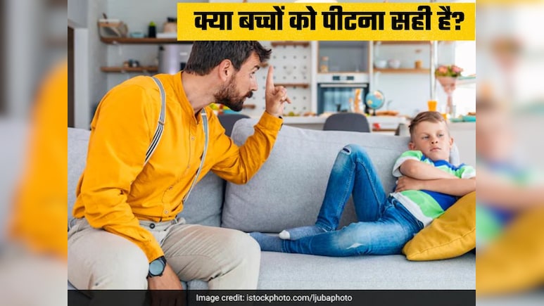 जया बच्चन ने कहा, छोटे बच्चे बदतमीजी करें तो उन्हें पीटना चाहिए, जानें- समझाने का ये तरीका कितना सही है?