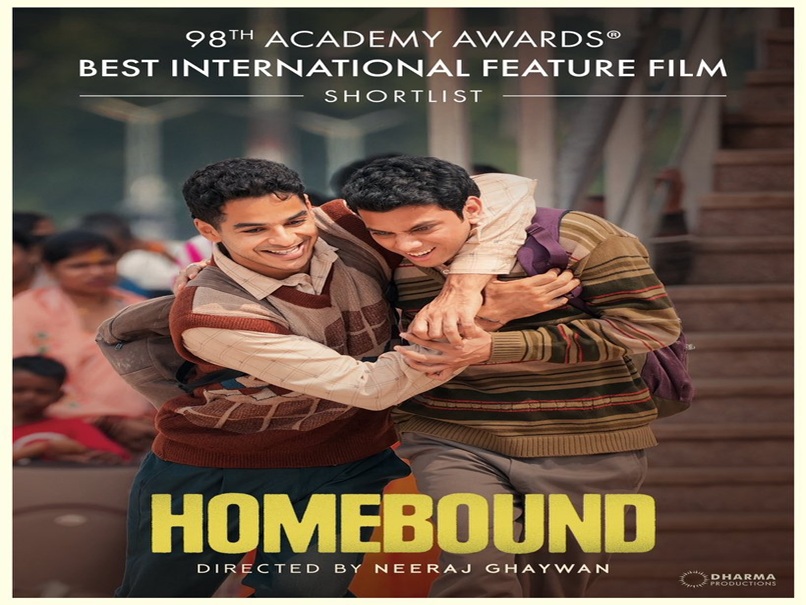Oscar 2026: सीहोर से ऑस्कर तक का सफर; Homebound ने रचा इतिहास, टॉप 15 में बनाई जगह