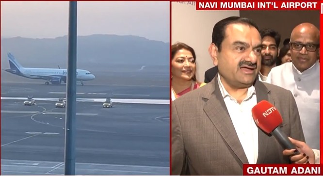वर्ल्ड क्लास एयरपोर्ट बनाने का प्रयास किया... नवी मुंबई एयरपोर्ट से उड़ानों के आगाज पर बोले गौतम अदाणी