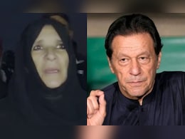 पाकिस्तान की जेल में जीवित हैं इमरान खान, मिलकर आई बहन बोलीं- वे गुस्से में हैं और...