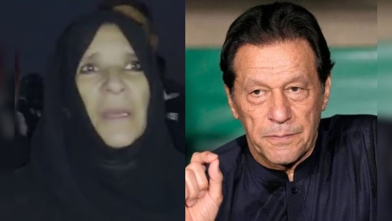 पाकिस्तान की जेल में जीवित हैं इमरान खान, मिलकर आई बहन बोलीं- वे गुस्से में हैं और...