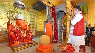 भजनलाल शर्मा ने 2 साल पहले आज ही के दिन जन्‍मद‍िन पर सीएम पद की ली थी शपथ, गणेश जी के दर्शन से द‍िन की शुरुआत