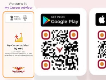 विद्यार्थियों को सही दिशा देगा ‘My Career Advisor’ ऐप, मिलेगा पर्सनलाइज्ड करियर गाइडेंस