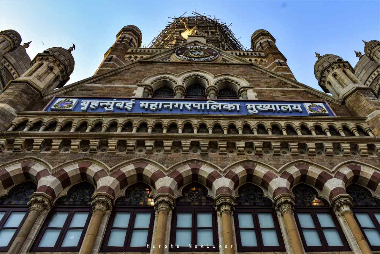 BMC Budget 2025: Free Healthcare, BEST Grant, Tax On Slum Business And More &mdash; 10 Key Highlights
